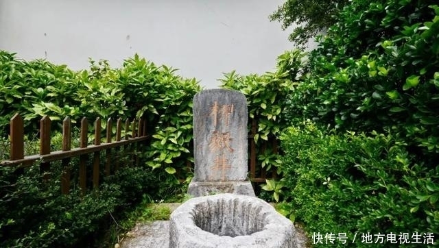 洞庭|洞庭席氏:席丰履厚,刊书廿百(下)韦力撰