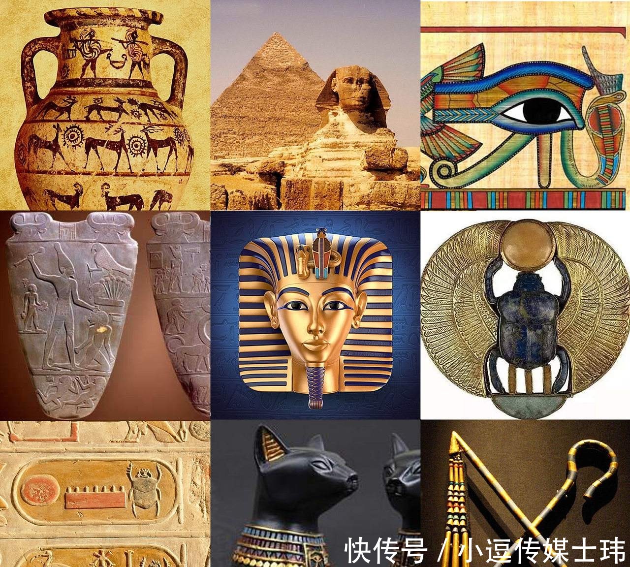 非洲|秦始皇登基时,日本,韩国,美国,非洲,处于什么样的发展状态?