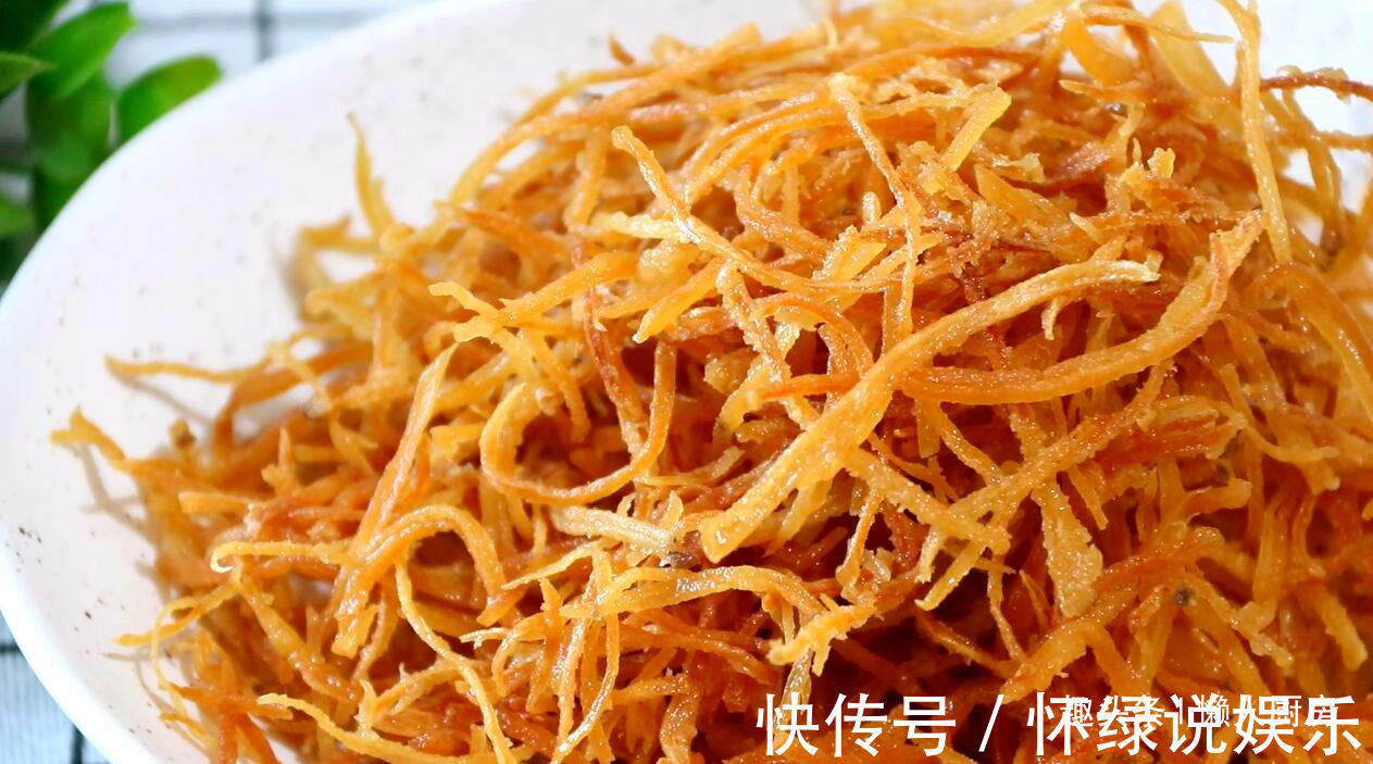 椒盐杏鲍菇|教你杏鲍菇的简单做法,只用两种调味料就搞定,咸香酥脆