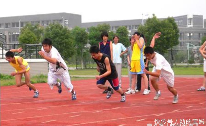 体育老师公认“省力”跑步法，助力学生轻松跑到终点，学生可参考