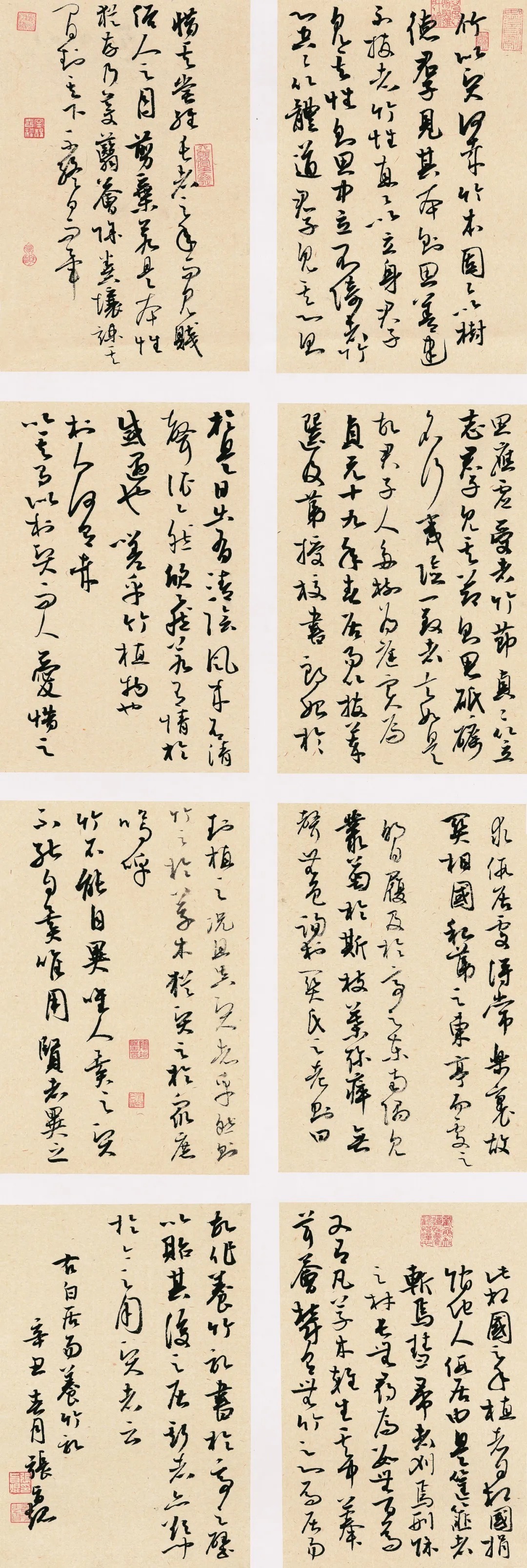 竹文化!全国竹文化书法大展在宜宾开幕,附高清获奖作品!