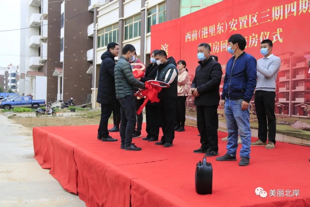 安置区|400多户回迁!莆田4个安置区交房了!