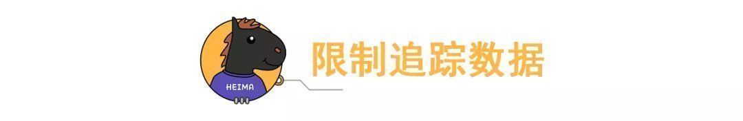 封杀|苹果“封杀”正式开始，让小米、阿里、百度都“慌”了