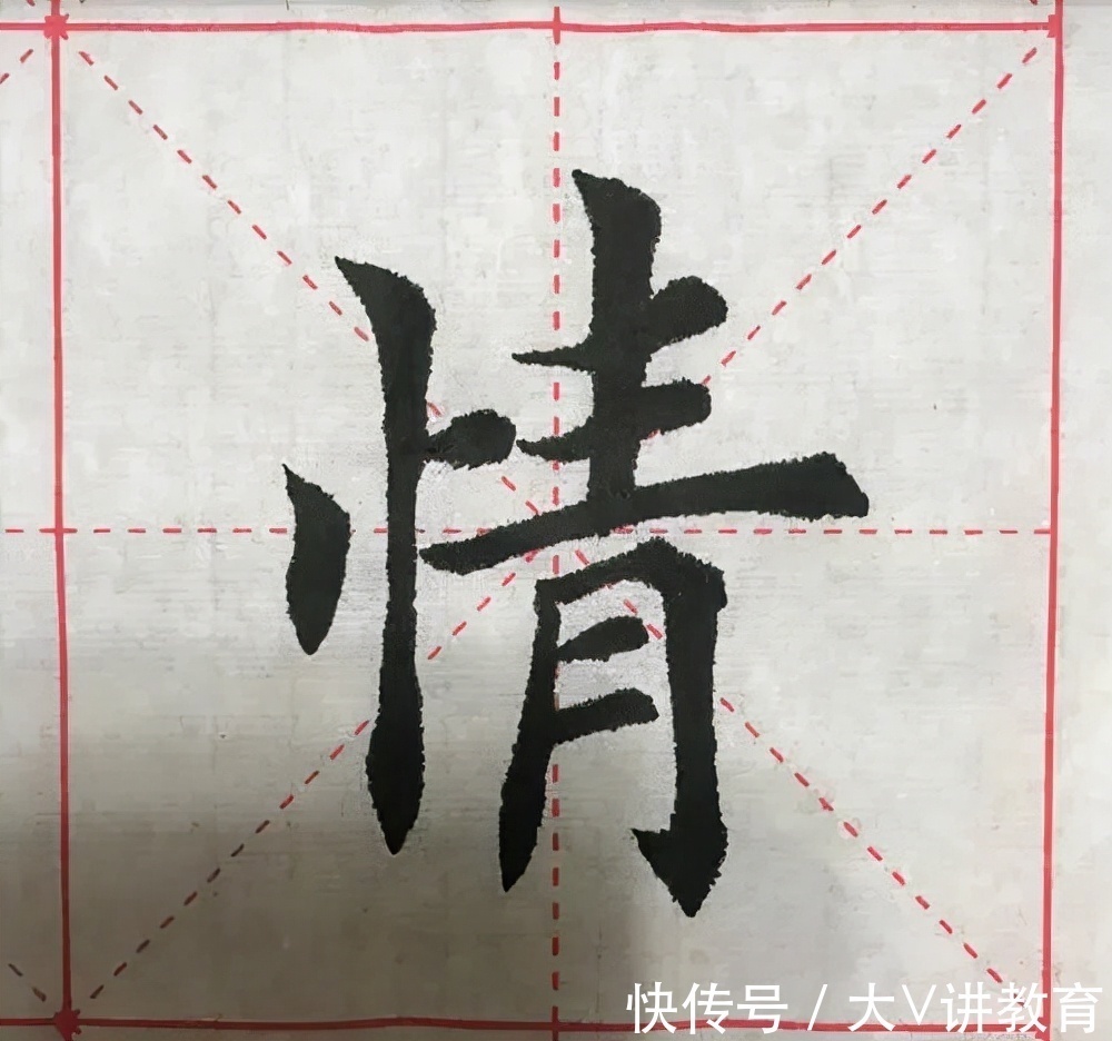 行书#“鲸落字体”走红，风格唯美又可爱，比奶酪字体更受欢迎