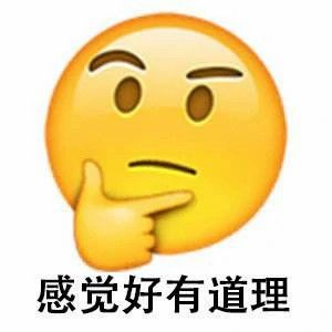 徐梦桃|追光｜让任子威心心念念的群聊到底是啥？