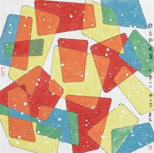 童趣|鲁慕迅：以“童心”入书画，画面充满“童趣”