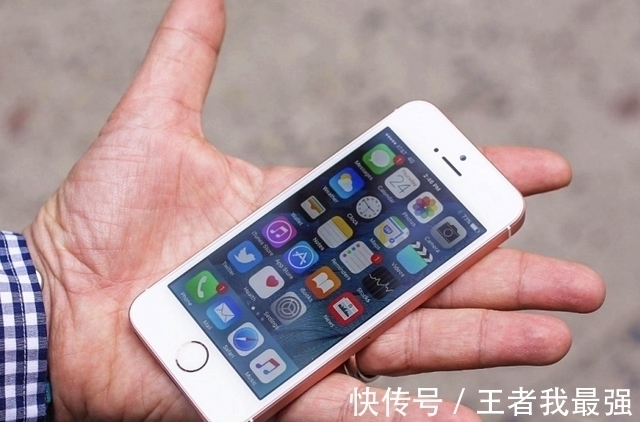 se2|iPhone虽好，但是这3款机型不推荐，不要贪便宜盲目购买