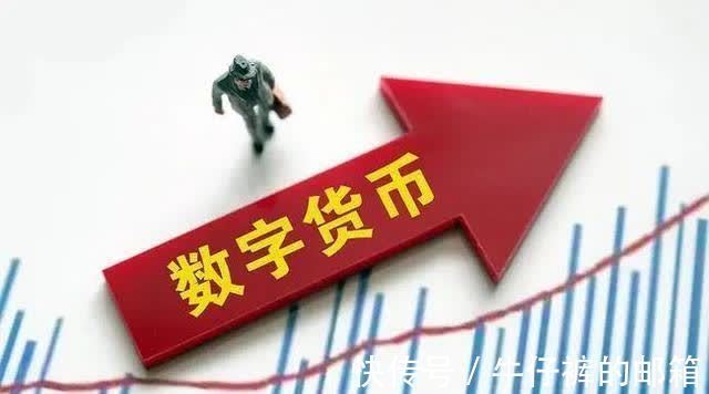 数字货币|《金融标准化“十四五”发展规划》出炉,15家高增长潜力股来了!