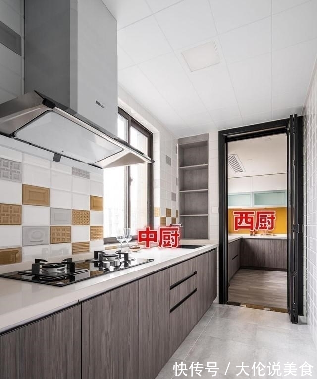 餐边柜|小户型不要再硬塞岛台了,10m长橱柜一分为三,中西双厨都满足