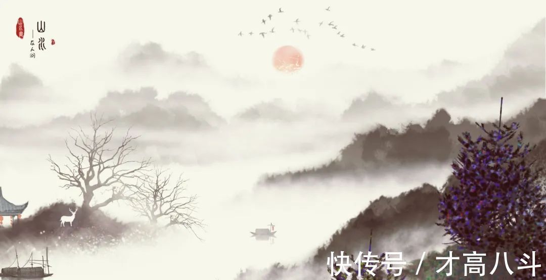 柳外楼#宋词齐美,意境美,语言美,词句更美