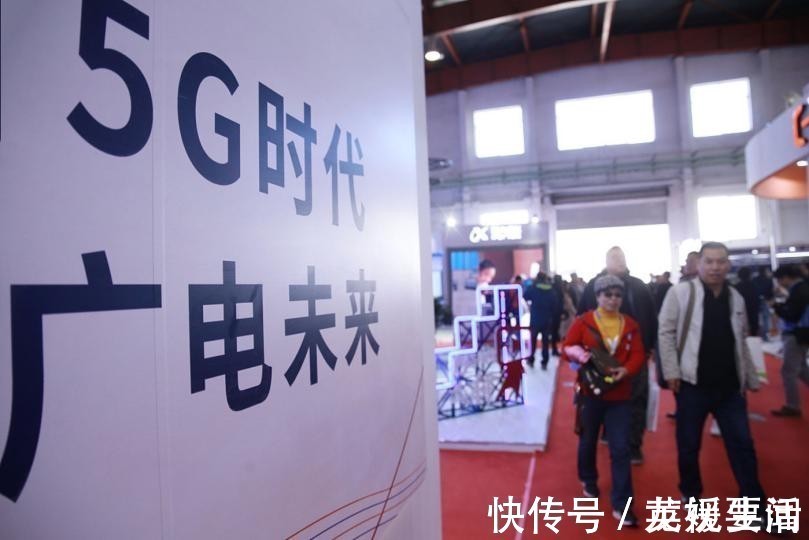 移动|移动、联通、电信后,第四大运营商上线,民众薅羊毛的机会来了!