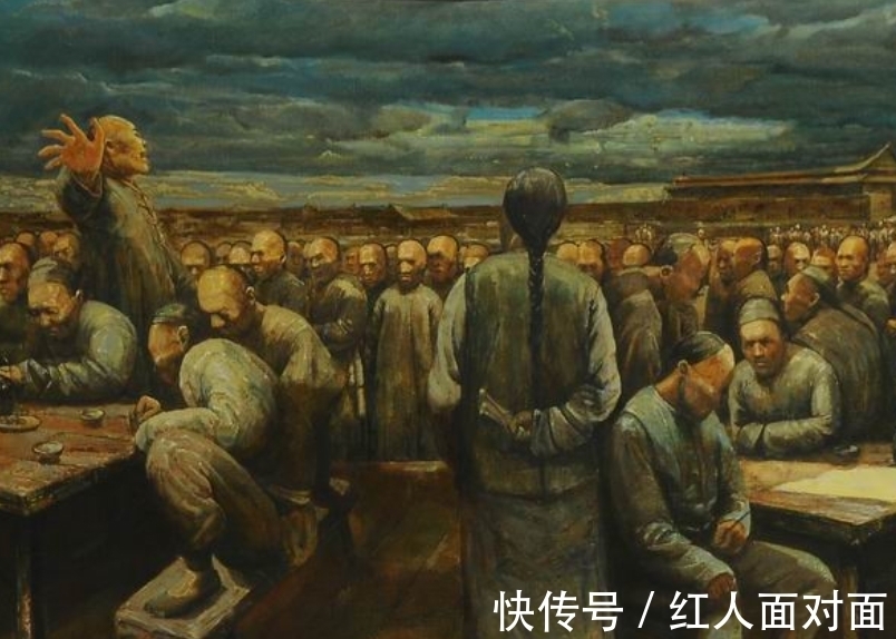 戊戌六君子#戊戌变法的悲哀:六君子慷慨赴死,百姓纷纷叫好,给刽子手扔赏钱