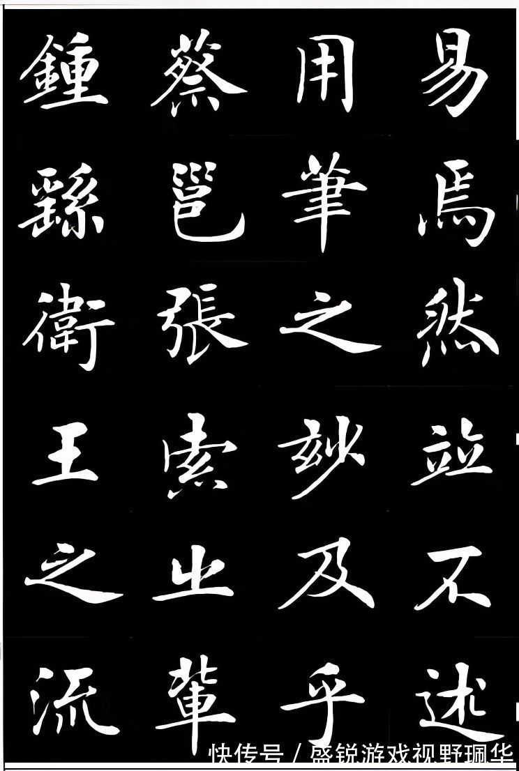 学书人$知道书画丨房弘毅谈书法学习:锲而不舍的探索