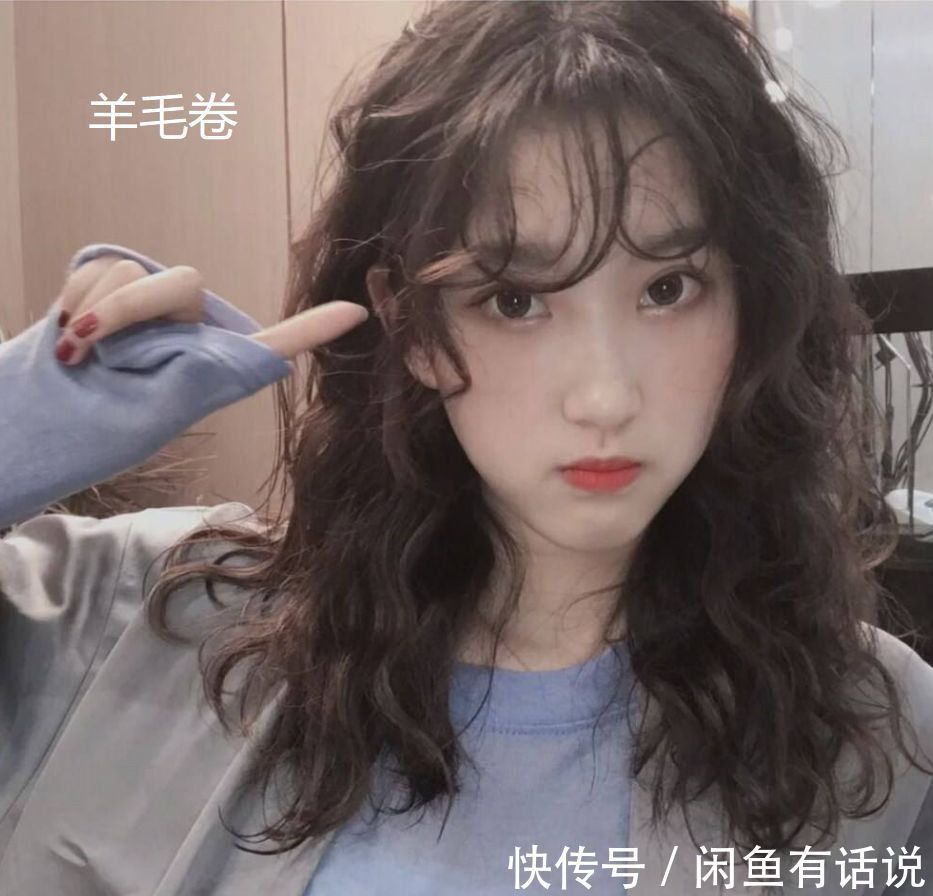 蛋蛋卷 减龄不一定要烫羊毛卷,太挑人!今年流行“慵懒卷”,很有女人味