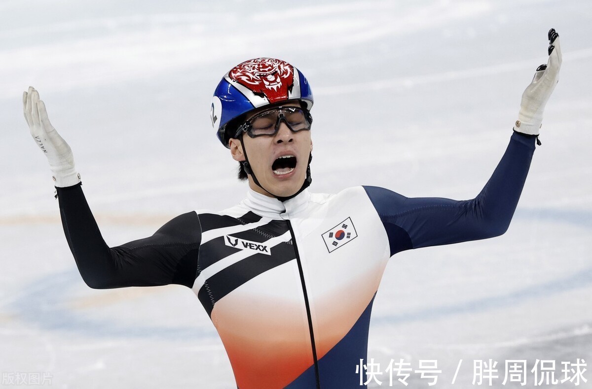 冰雪运动|恭喜中国短道速滑队!米兰奥组委官宣,2026冬奥会韩国队别想翻身