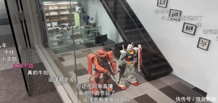 梦幻西游|斗鱼前S级兼神豪主播回归,签约yyf公会,首秀抽神车和电脑!