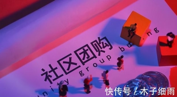 马云|官媒3揭马云真面目，46位资本大佬惶恐难安，马云会怎样做？