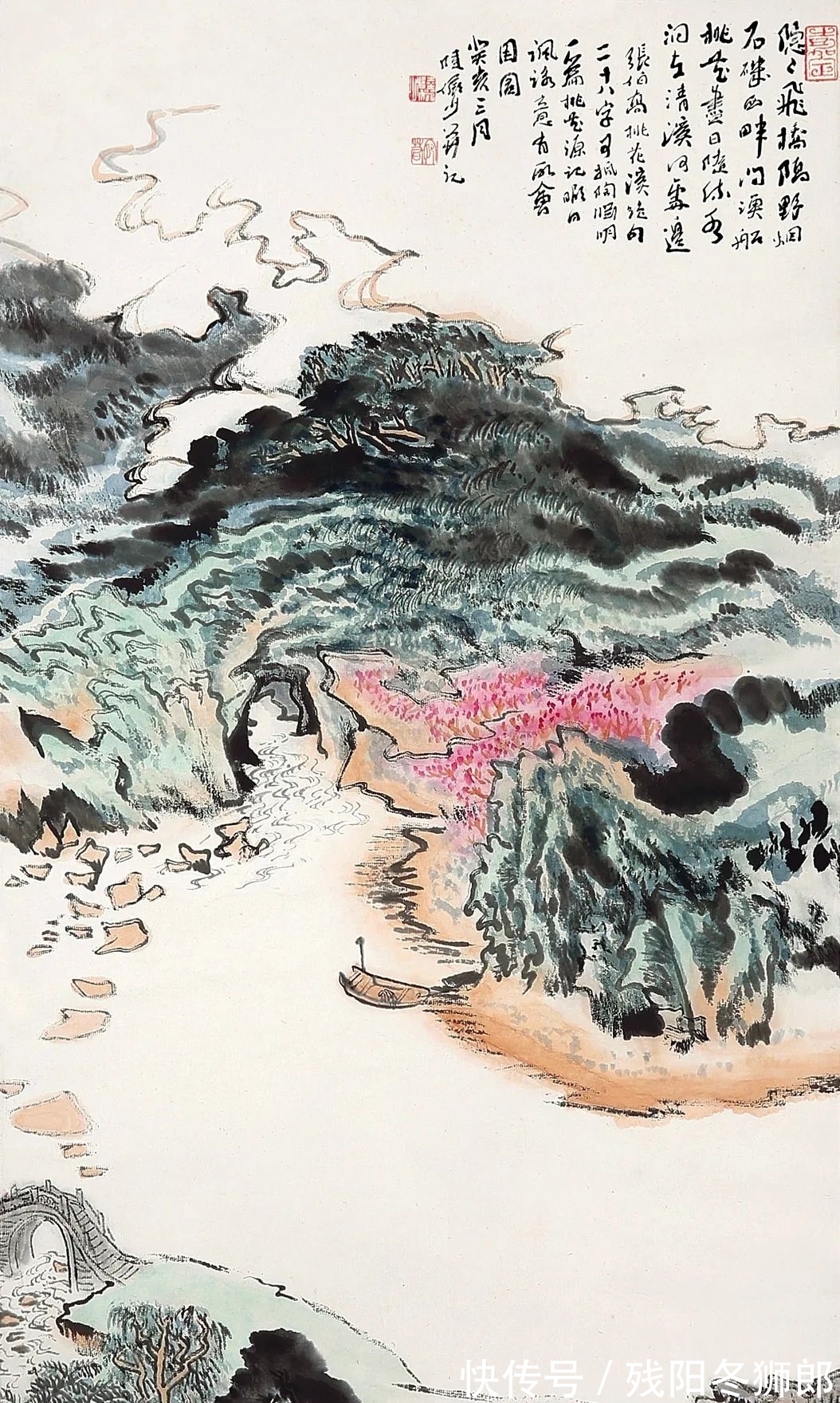 敬华|敬华2021春拍丨重要海派书画作品一览