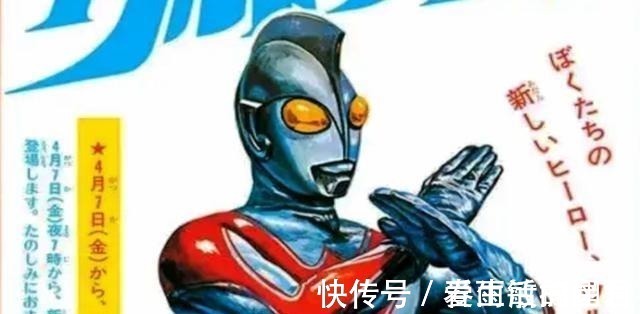 诺亚|奥特曼7个罕见的英雄形象公布,你能认出来哪一个