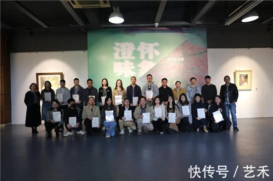 罗广$“澄怀味象”——青年艺术展开幕盛况