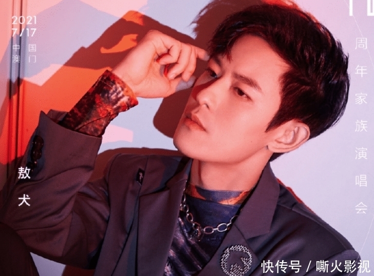 王一博 乐华演唱会官宣!“神仙阵容”太强大,看见王一博瞬间不淡定