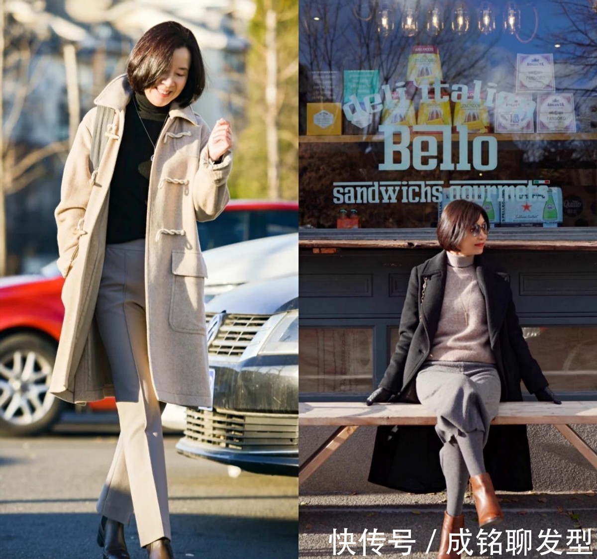 鞋子|女人过了五十岁少穿高跟鞋!换成这四种鞋子,保暖舒适还时尚百搭