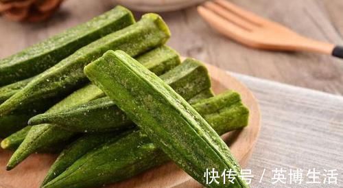 黑枸杞|最有营养的三种食物，美容养生、延缓衰老，身体棒棒哒！