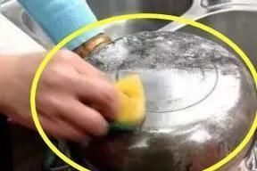 白醋|锅底垢又黑又厚“5个方法”教给你,用后锅底都反光,效果贼好