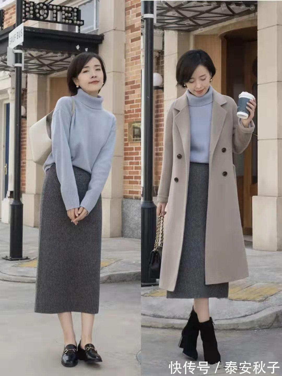 羊毛衫|被小个子美女惊艳!巧妙利用“毛衣+半身裙”:穿出优雅、法式风!