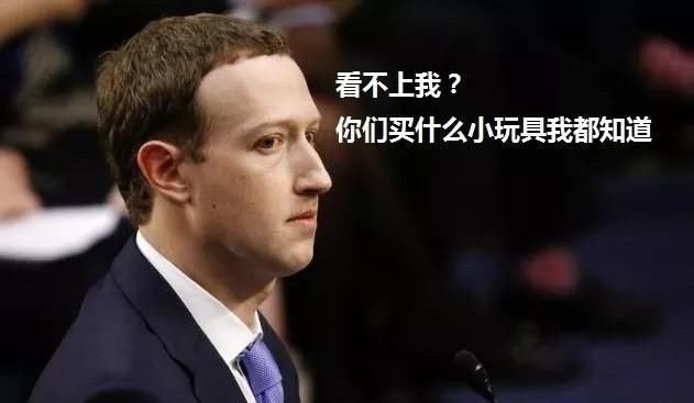 大叔|长得不好看真的会有人喜欢?本以为很现实,其实也挺“二次元”的