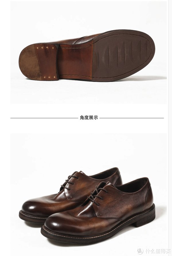 双十一 每个男人都值得拥有一双百搭的真皮皮鞋