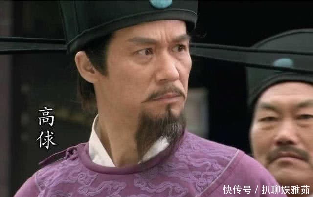 蔡京|靖康之耻中,北宋著名奸臣高俅、蔡京为何不见消息,下场如何?