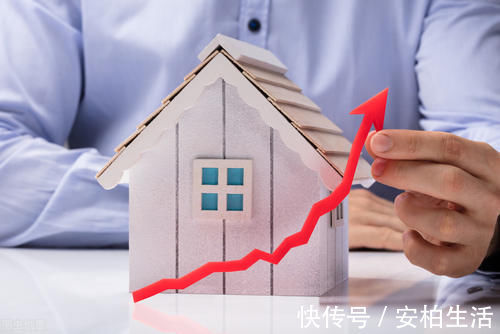 专家建议|专家建议：月收入低于7000不要买房？这话靠谱？内行给出答案