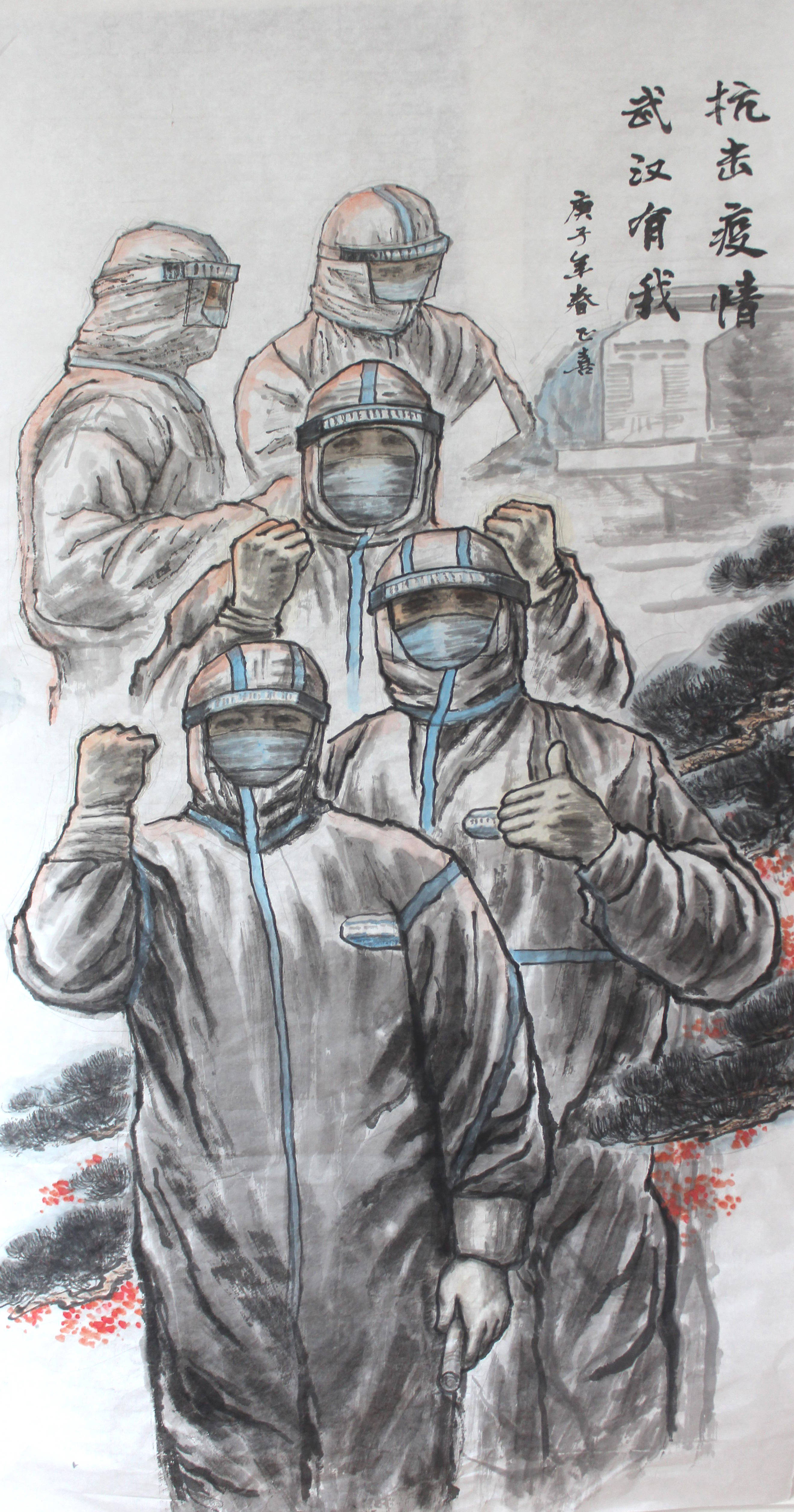 美术家协会!翰墨丹青展风采——李正喜国画作品欣赏