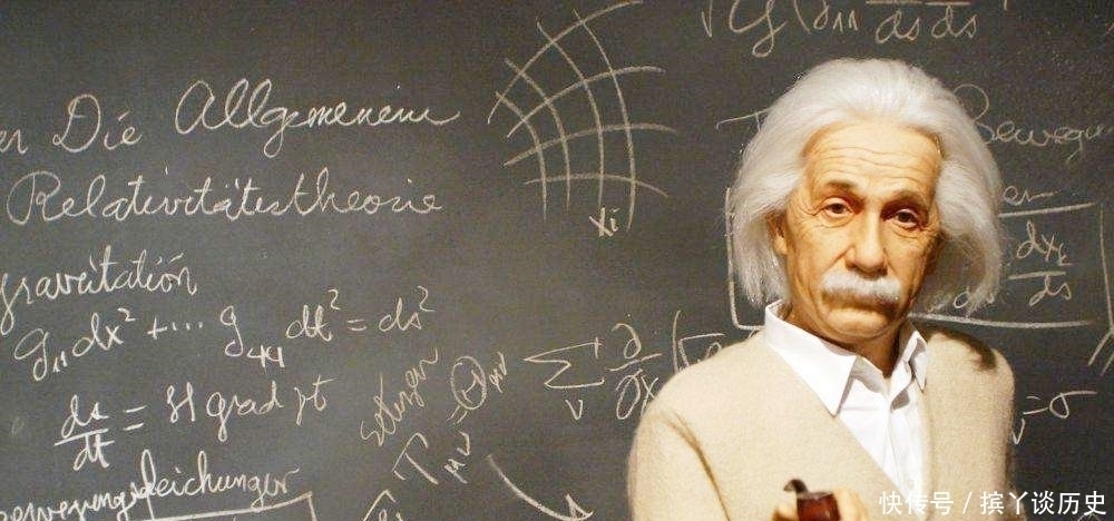 苏黎世联邦工学院 为何课本上爱因斯坦都是半身照?你看他平时穿的鞋子,就知道了