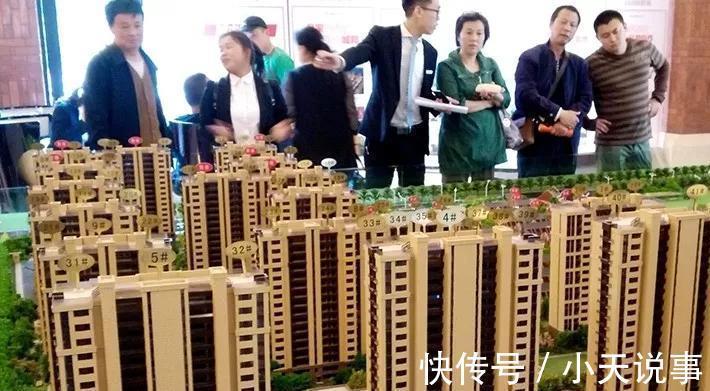 赚钱|房价上涨就算投资成功了并非如此,市场需求才是能否赚钱的关键