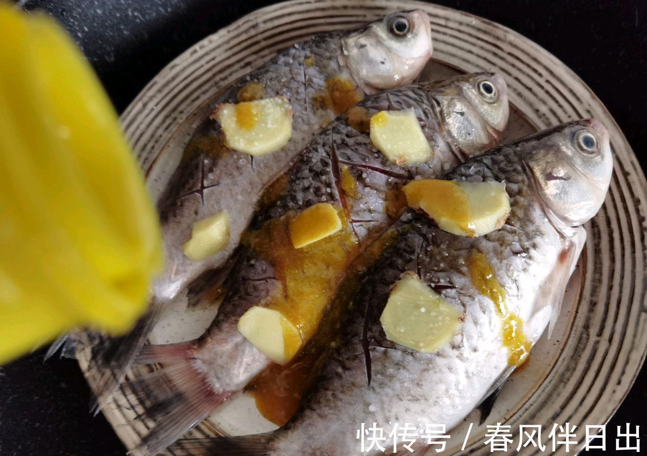 蛋白质|不一样的清蒸鲫鱼，清淡美味，蛋白质十足