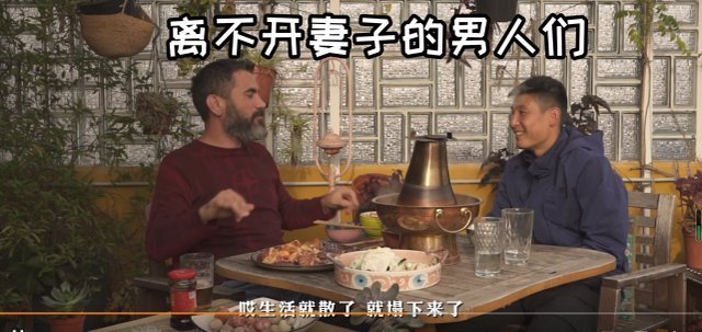 西班牙|武磊示爱娇妻,直言老婆在身边骂几句也舒服,两人球场一见钟情!