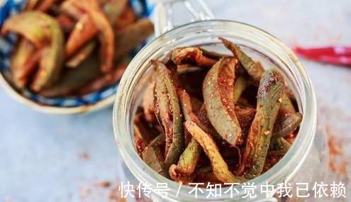 萝卜条|腌萝卜,直接腌还是先晒干?都错了,这么做才对,做出来爽脆入味