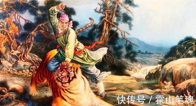 武松打虎&《水浒传》的自相矛盾:武松酒后杀得猛虎,却斗不过一只大黄狗