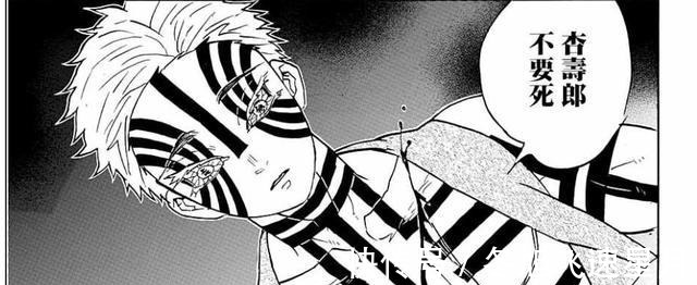 彼岸花|鬼灭之刃上三本是为杀“柱”而来，到最后为何却希望炎柱活着