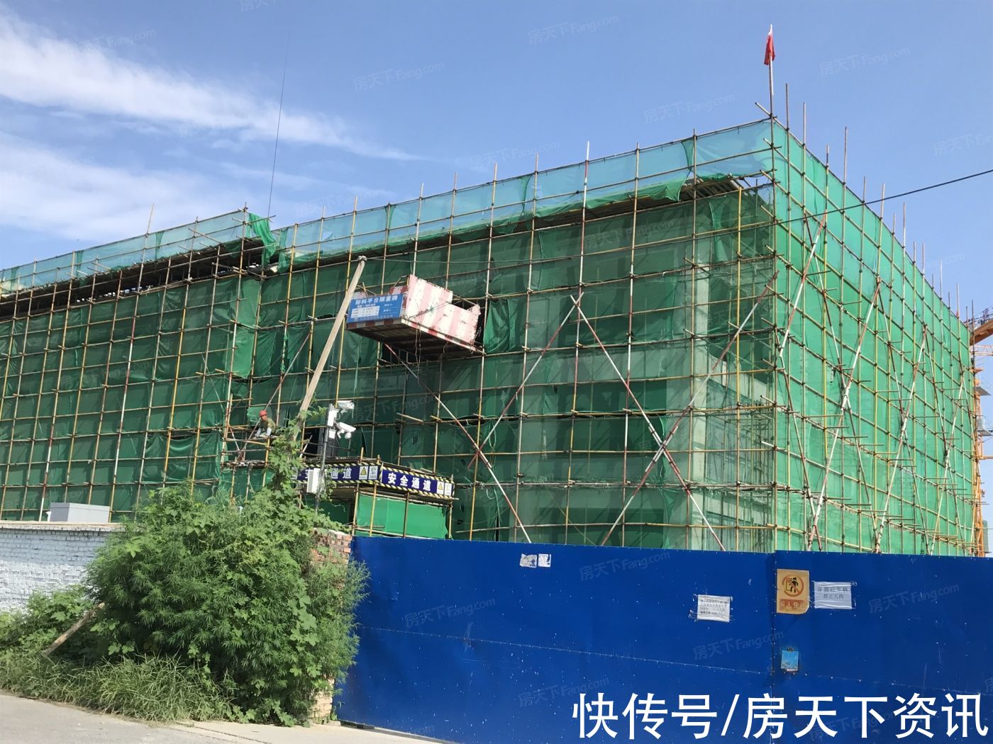 开盘|城投麓台雅园认筹两万抵五万 开盘时间未定