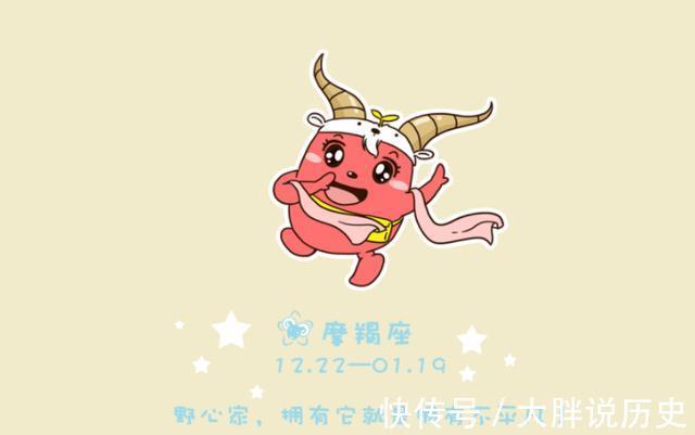 星座|像狐狸一样狡猾的星座女，头脑精明，双商高，总被人低估