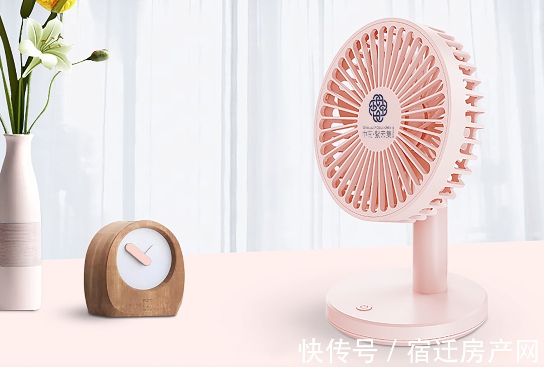 洋房|高层价买洋房!宿迁这个销冠盘暗藏哪些玄机?