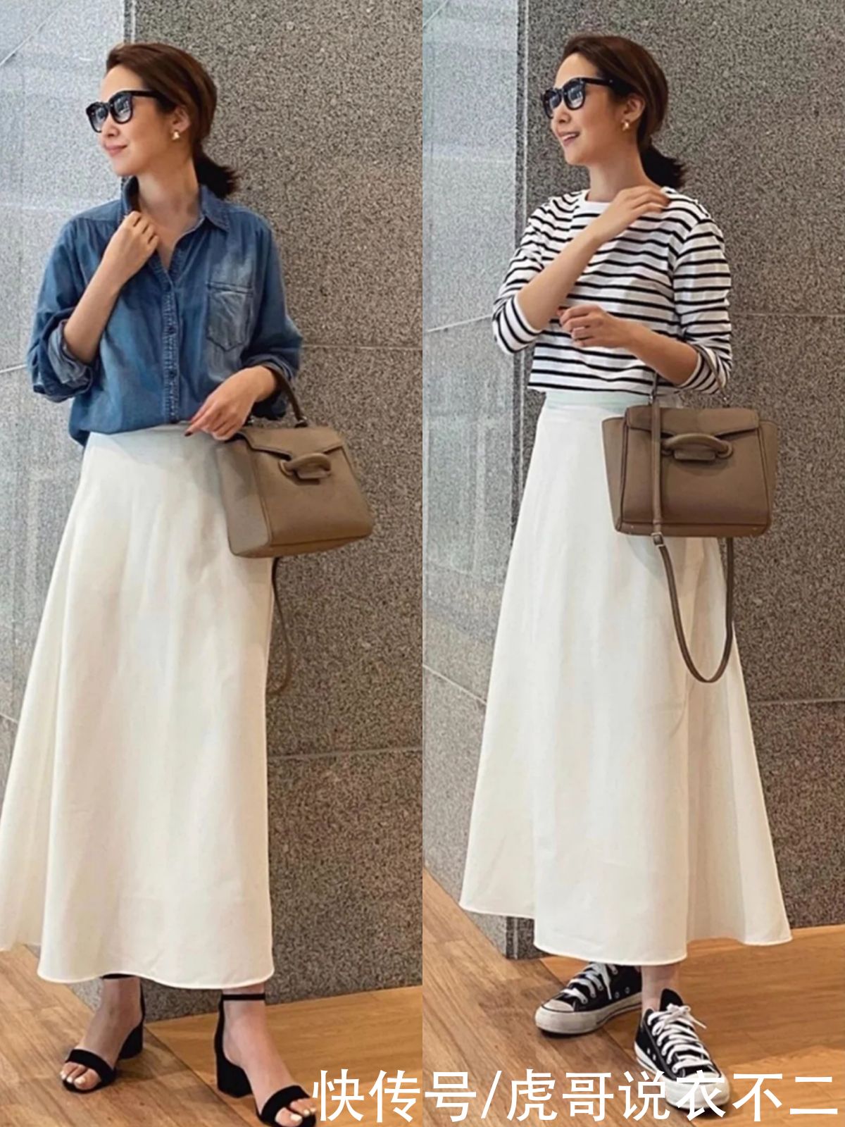 日本|看了这么多穿搭，还是这位50岁日本主妇最优雅，简约高级又知性