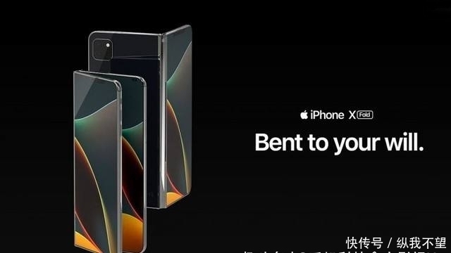 三星|OPPO柔性卷轴屏，三星/VIVO折叠机未来趋势！苹果折叠屏也要来？