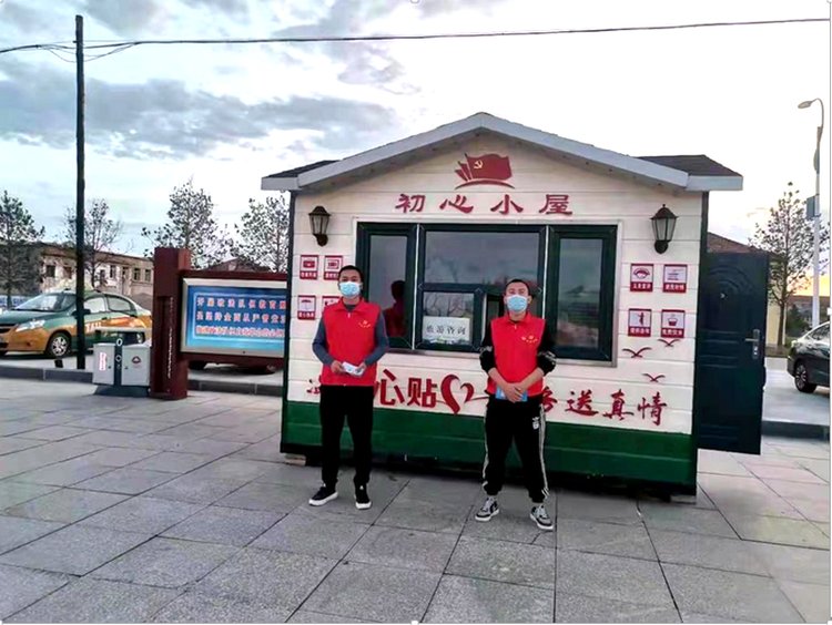 防疫战疫|黑龙江联通“快”品牌、智慧应用助力地方防疫战疫成效显著