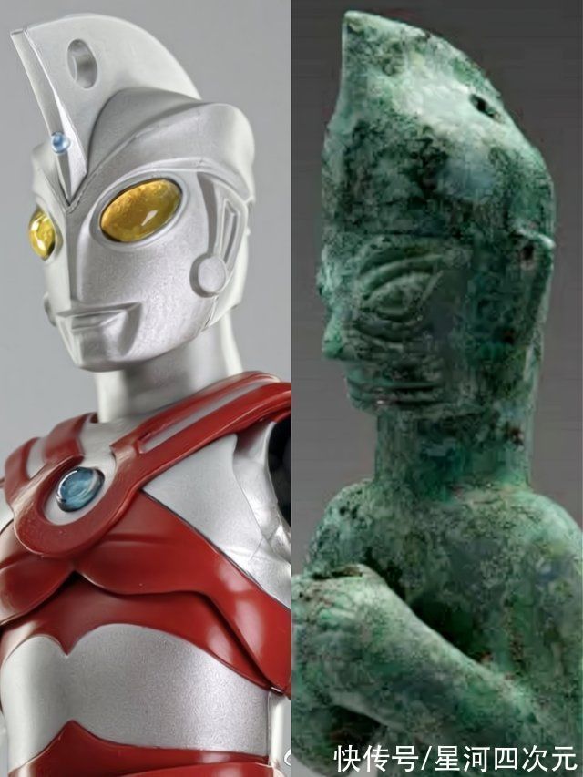 奥特曼|三星堆出土奥特曼登上热搜,网友调侃建议找找有没有棒状物体