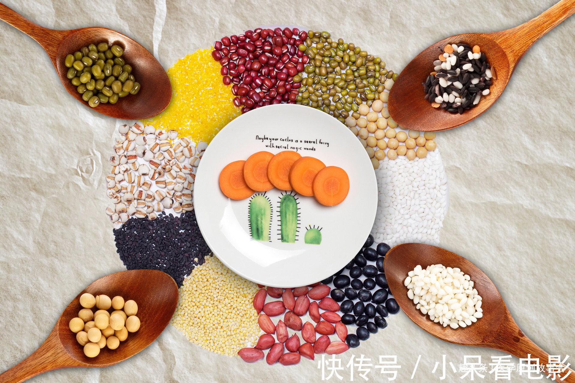 女人|女人50岁以后,坚持吃四种食物,身体不发胖,更年期能顺利度过