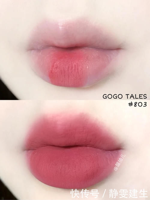 黄皮|“小辣椒”不是最显白,黄皮女人用心挑,这5支才是真显白